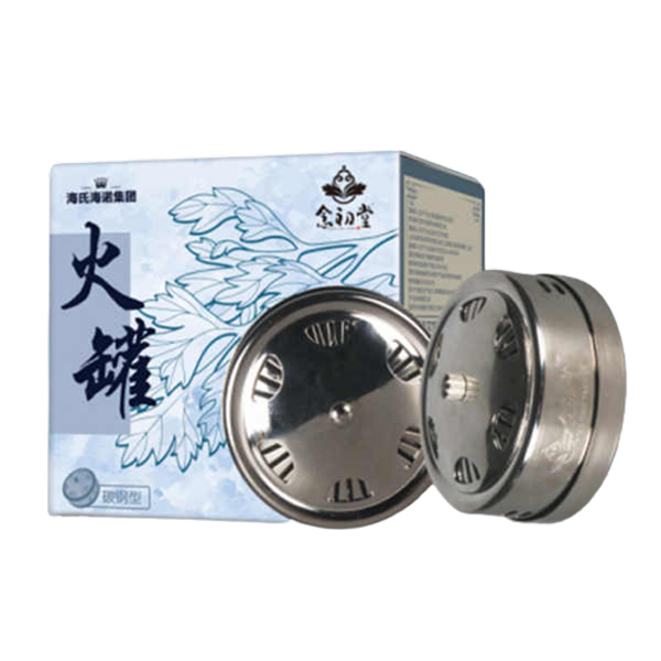 念初堂 火罐