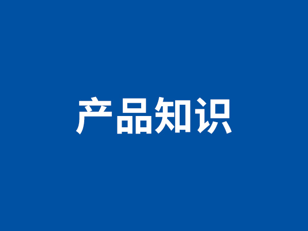 江西省率先启动药品经营使用环节全品种追溯工作